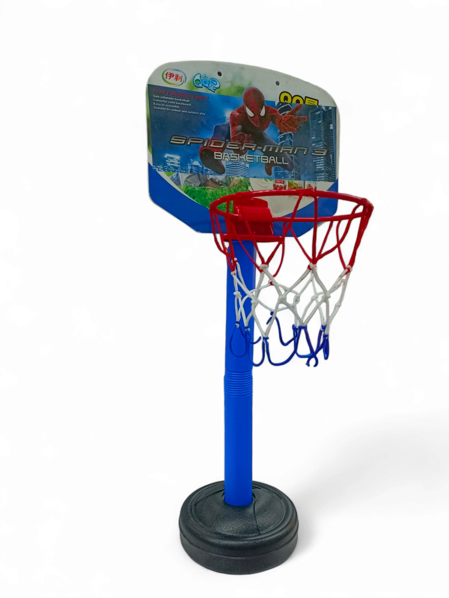 TOY 219 STAND BASKET BALL TOY 219 STAND BASKET BALL